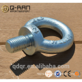 Qingdao jimo DIN 580 eye bolt anchor manufactory